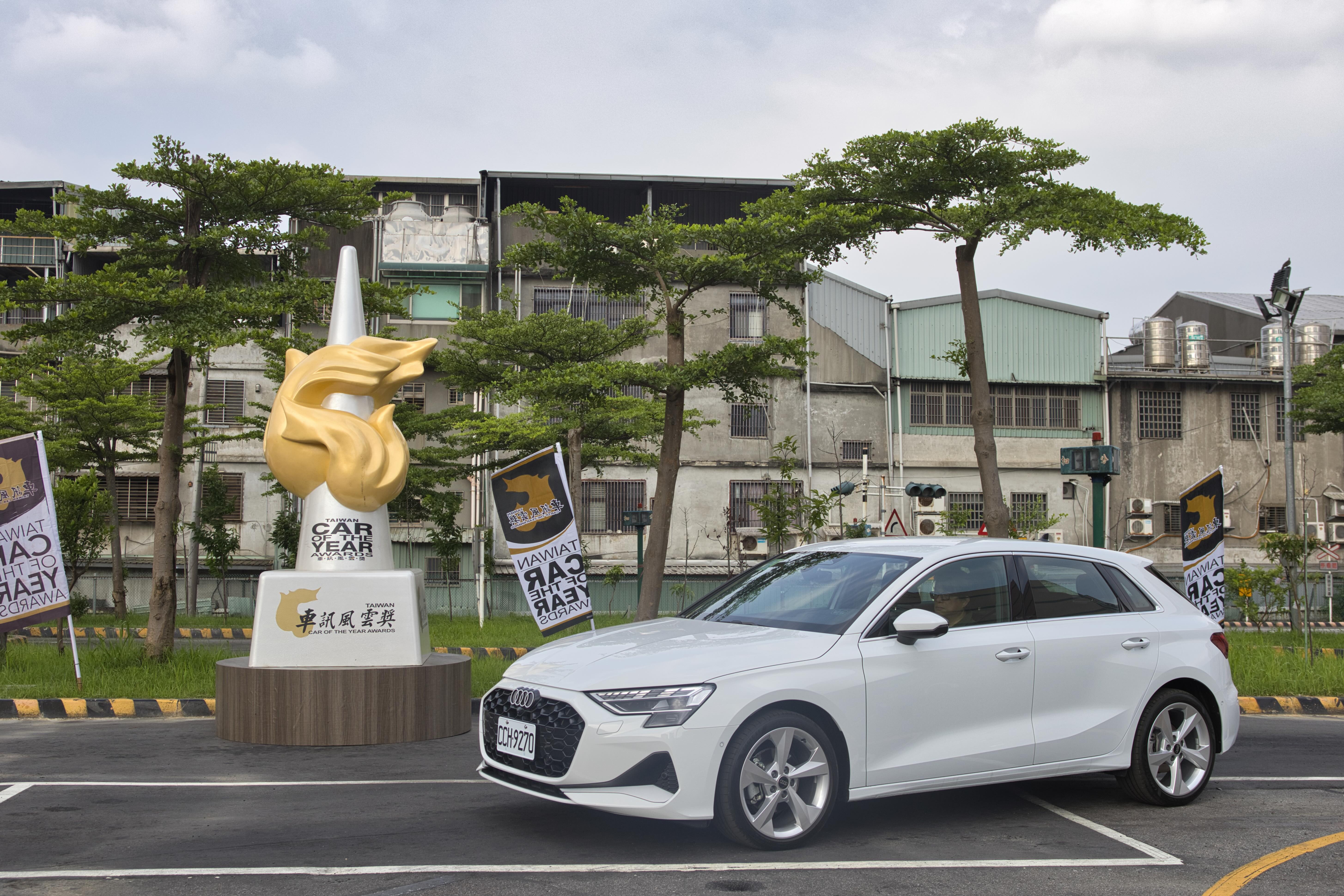 2026最佳進口豪華小型車 Audi A3 Sportback
